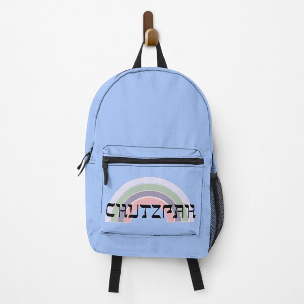 Item preview, Chutzpah, hutzpa retro design designed and sold by Swagforbubby.