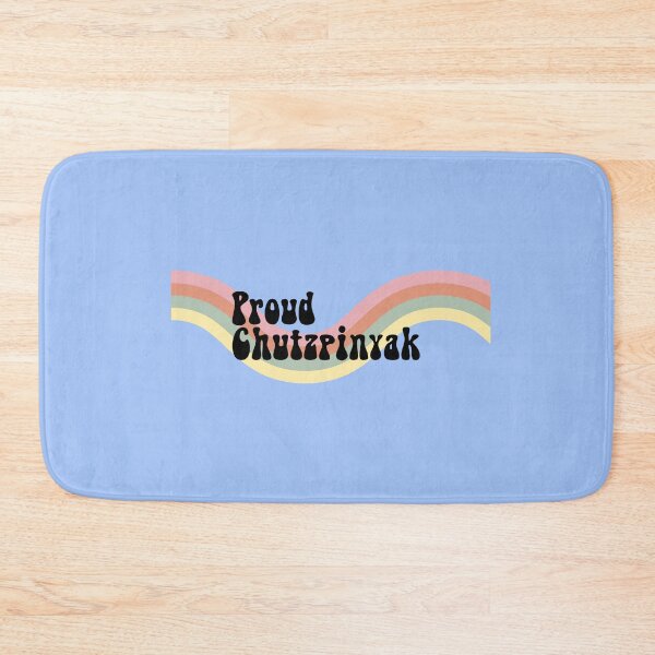 Item preview, Proud Chutzpinyak designed and sold by Swagforbubby.