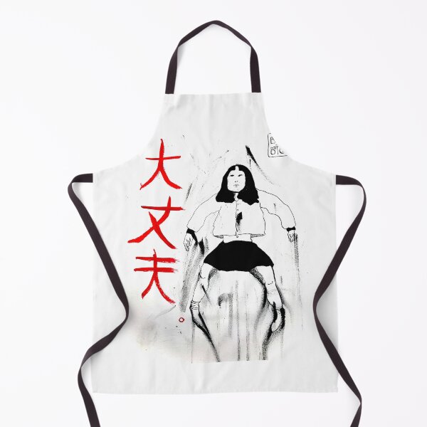 Item preview, No problem designed and sold by Botchy-Botchy.