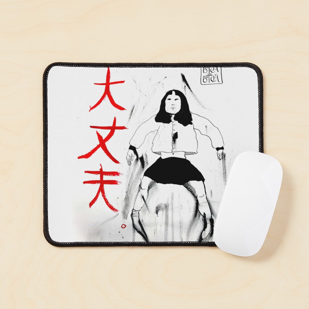 Item preview, Mouse Pad designed and sold by Botchy-Botchy.