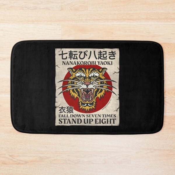Item preview, Japanese Proverbs designed and sold by GarmentMonkeyCo.