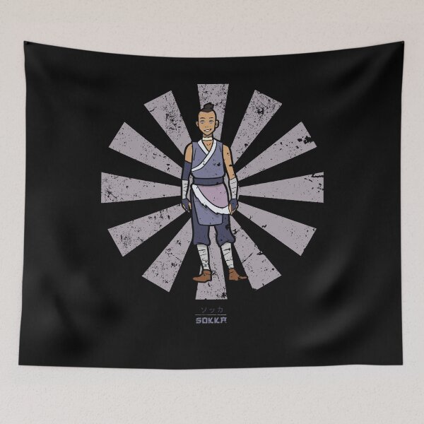 Item preview, Mens Funny Azula Awesome For Music Fans designed and sold by Pearsonlisbethm.