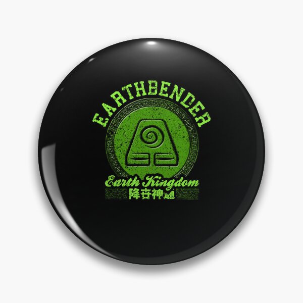 Item preview, Music Vintage Retro Azula Funny Graphic Gift designed and sold by Pearsonlisbethm.