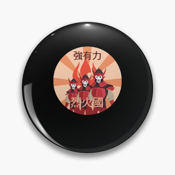 Item preview, Proud  Azula Awesome For Movie Fans designed and sold by Pearsonlisbethm.