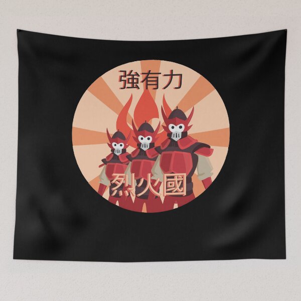 Item preview, Proud  Azula Awesome For Movie Fans designed and sold by Pearsonlisbethm.