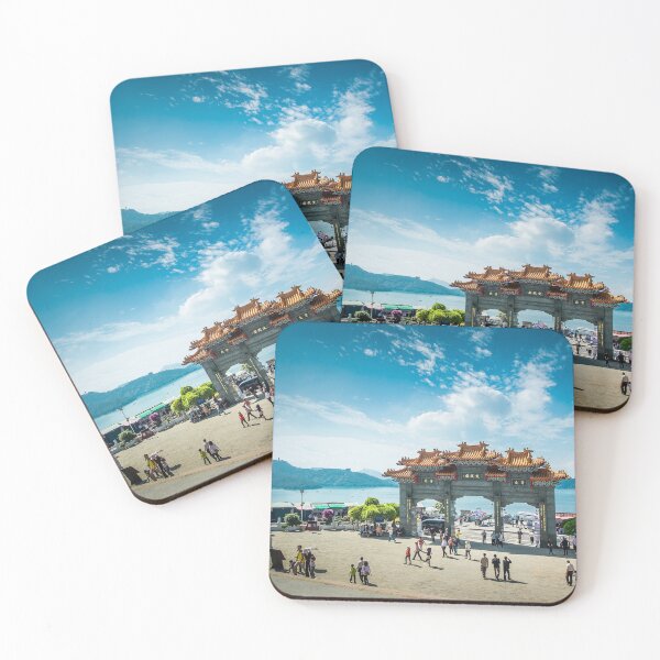 Item preview, Wen Wu Temple at the Sun Moon Lake (日月潭文武廟) designed and sold by AvonPerception.