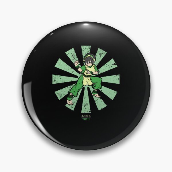 Item preview, Retro Vintage Azula Gifts Movie Fan designed and sold by Pearsonlisbethm.