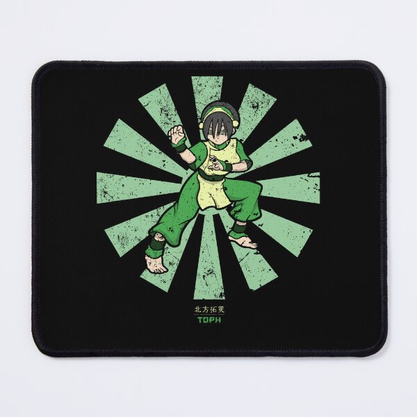 Item preview, Retro Vintage Azula Gifts Movie Fan designed and sold by Pearsonlisbethm.