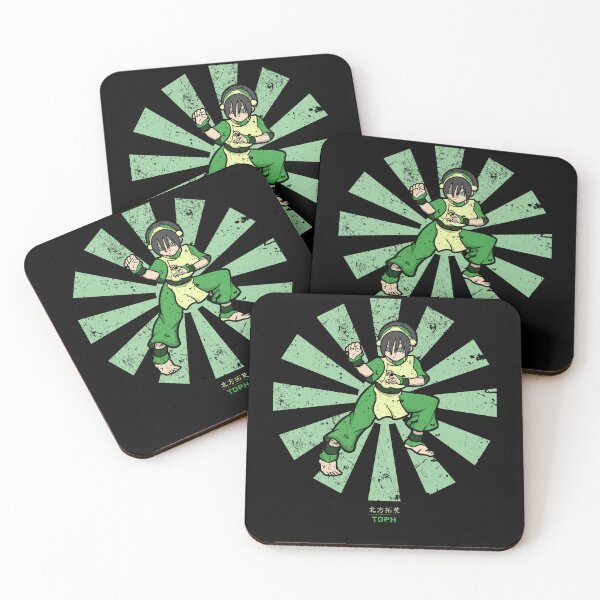Item preview, Retro Vintage Azula Gifts Movie Fan designed and sold by Pearsonlisbethm.
