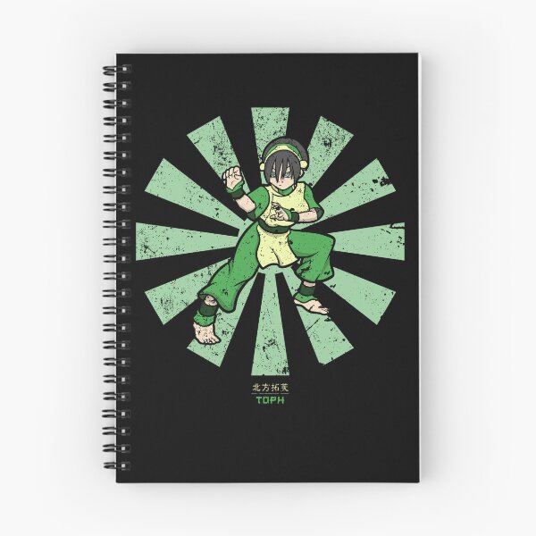 Item preview, Retro Vintage Azula Gifts Movie Fan designed and sold by Pearsonlisbethm.