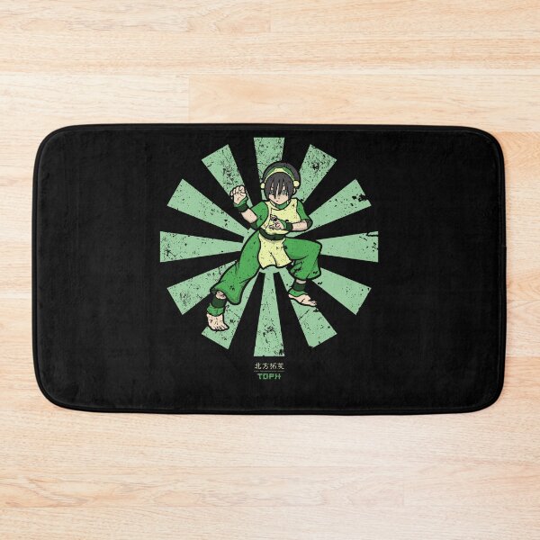 Item preview, Retro Vintage Azula Gifts Movie Fan designed and sold by Pearsonlisbethm.