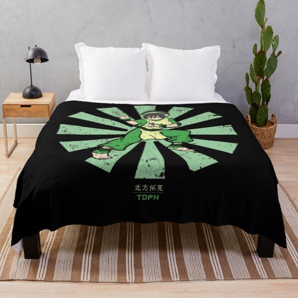 Item preview, Retro Vintage Azula Gifts Movie Fan designed and sold by Pearsonlisbethm.