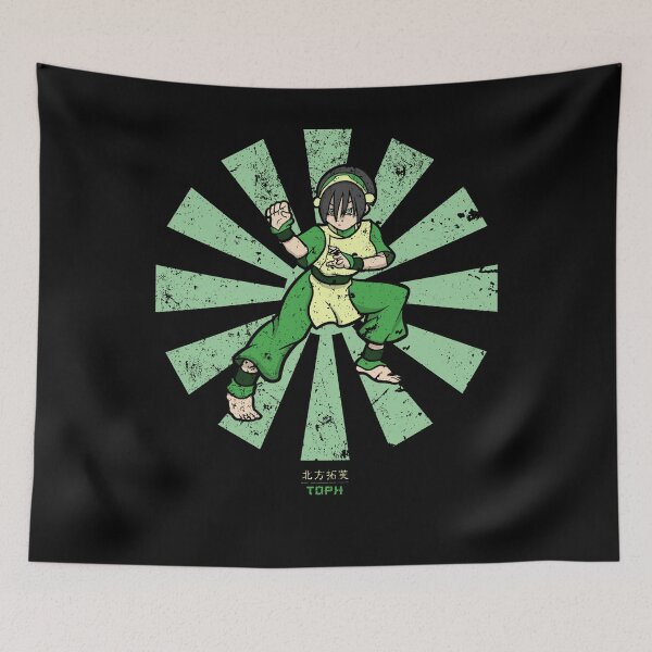 Item preview, Retro Vintage Azula Gifts Movie Fan designed and sold by Pearsonlisbethm.