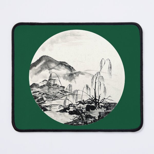 Item preview, November in Jiangsu - no Cally designed and sold by Birgit Moldenhauer.