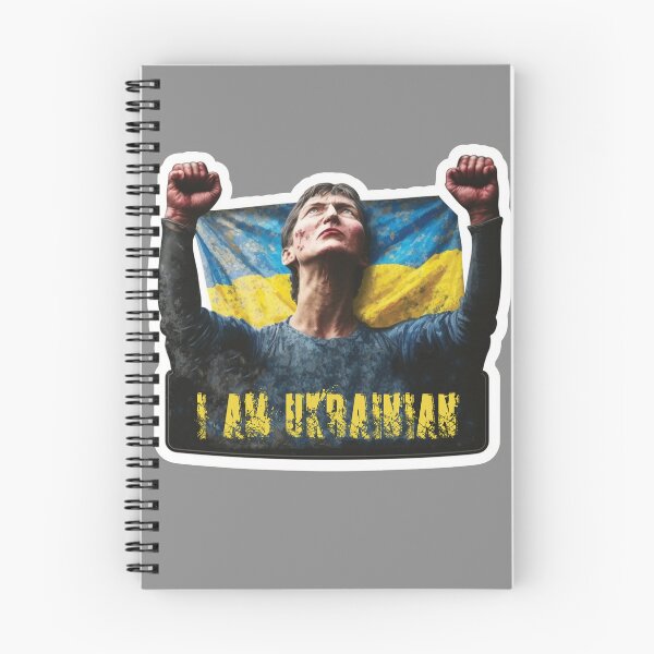 Item preview, I am Ukrainian #3 designed and sold by PhiloSophyEye.