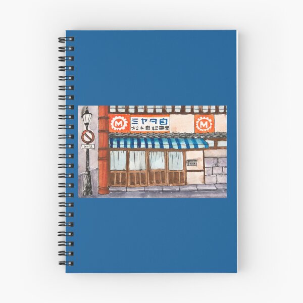 Item preview, Ryomadori Shopping Street designed and sold by teufelberg.