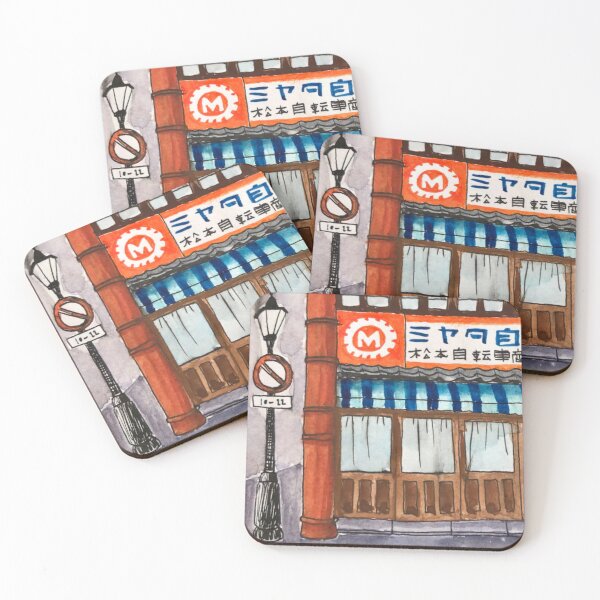 Item preview, Ryomadori Shopping Street designed and sold by teufelberg.