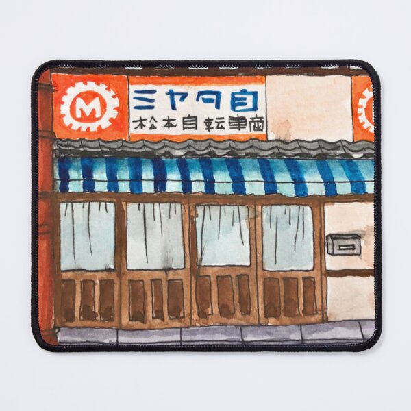 Item preview, Ryomadori Shopping Street designed and sold by teufelberg.