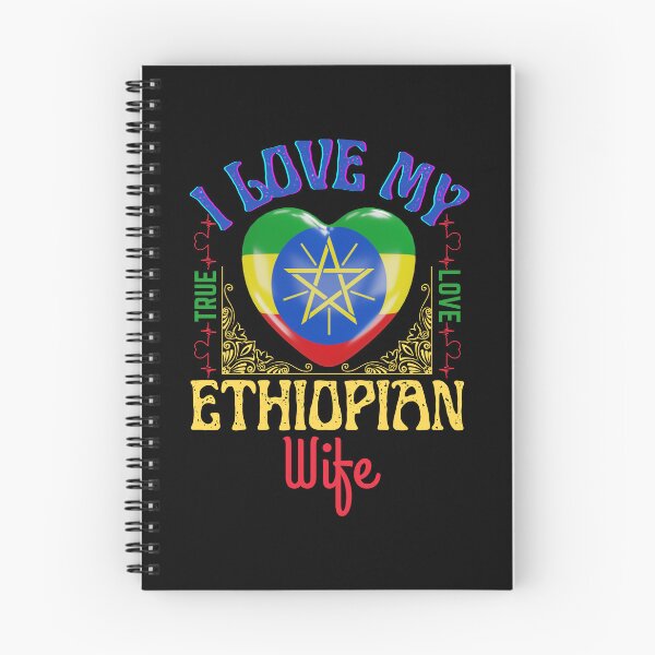 Item preview,  I love my Ethiopian wife designed and sold by vidyaroul.