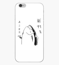 Fish – Holdup iPhone Case