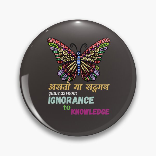 Item preview, Emotional intelligence: Guide us from ignorance to knowledge designed and sold by dsignstore911.