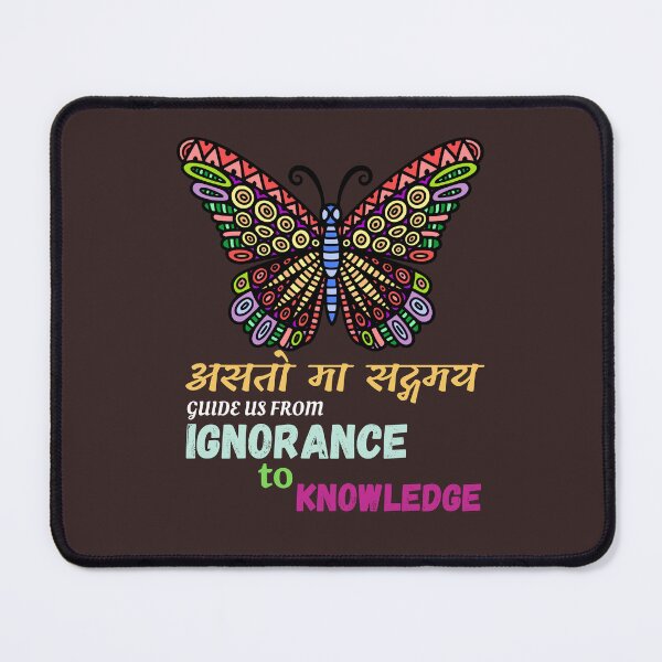 Item preview, Emotional intelligence: Guide us from ignorance to knowledge designed and sold by dsignstore911.