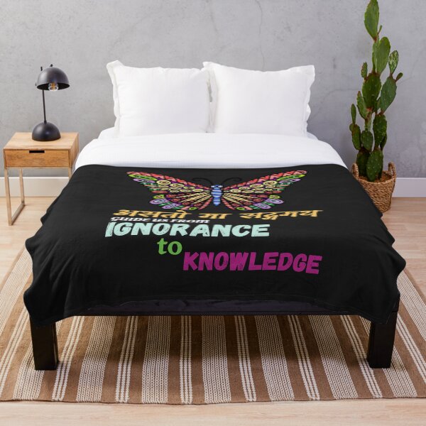 Item preview, Emotional intelligence: Guide us from ignorance to knowledge designed and sold by dsignstore911.