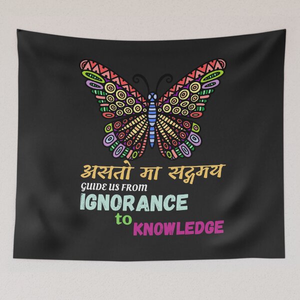 Item preview, Emotional intelligence: Guide us from ignorance to knowledge designed and sold by dsignstore911.