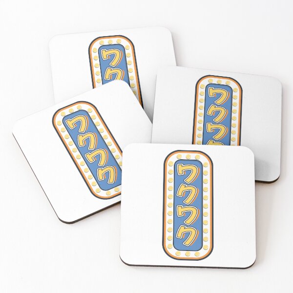 Item preview, Waku Waku - Japanese Expression designed and sold by Zooone.