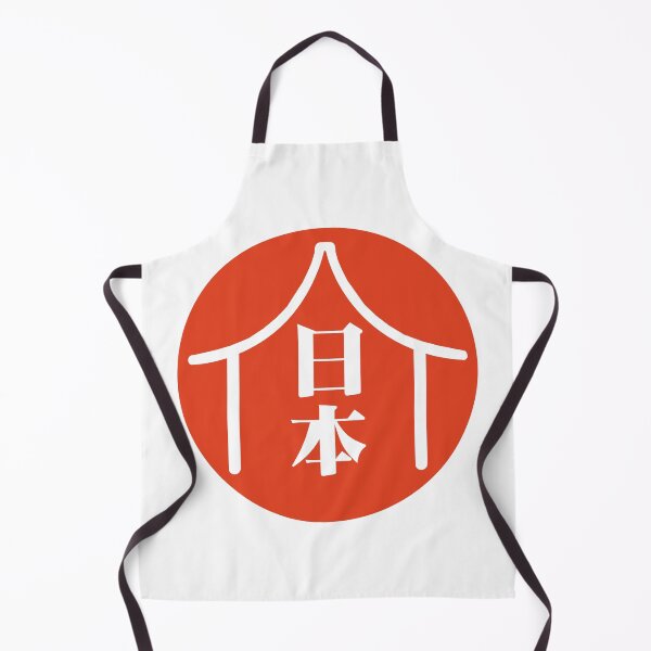 Item preview, Japan designed and sold by UA-Shirts.