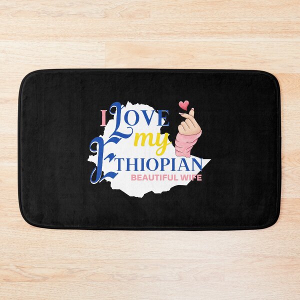 Item preview, I love my Ethiopian wife designed and sold by vidyaroul.