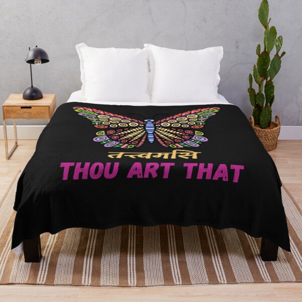Item preview, Emotional intelligence: Thou art that gift for friends, brother, father, mother, sister, uncle, aunt, student, and loved one designed and sold by dsignstore911.