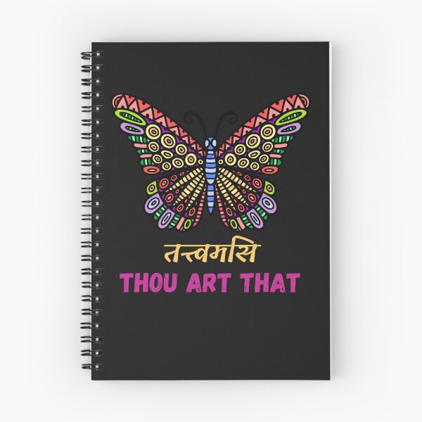 Item preview, Emotional intelligence: Thou art that gift for friends, brother, father, mother, sister, uncle, aunt, student, and loved one designed and sold by dsignstore911.
