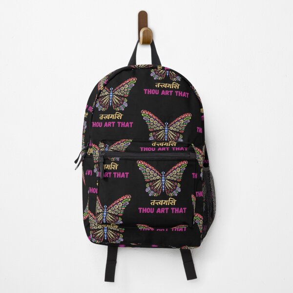 Item preview, Emotional intelligence: Thou art that gift for friends, brother, father, mother, sister, uncle, aunt, student, and loved one designed and sold by dsignstore911.