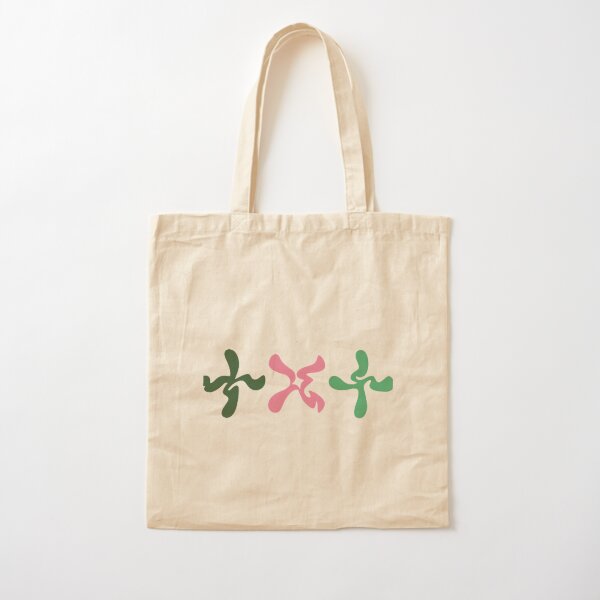 TXT Thursday's Child Tote - Etsy