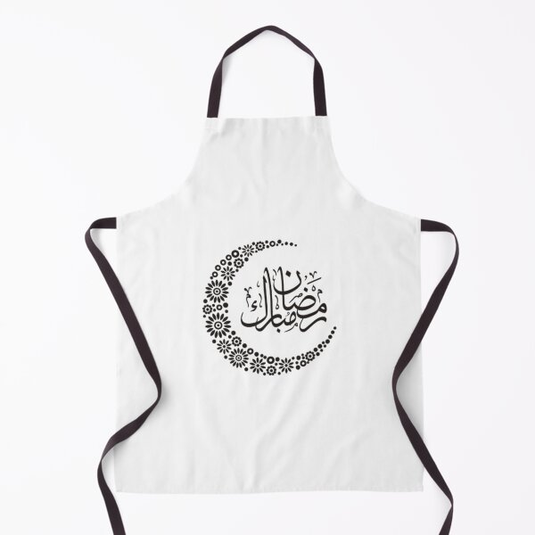Item preview, RAMADAN MUBARAK designed and sold by mylittlepet.