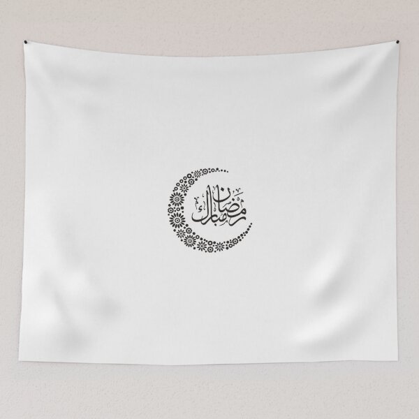 Item preview, RAMADAN MUBARAK designed and sold by mylittlepet.