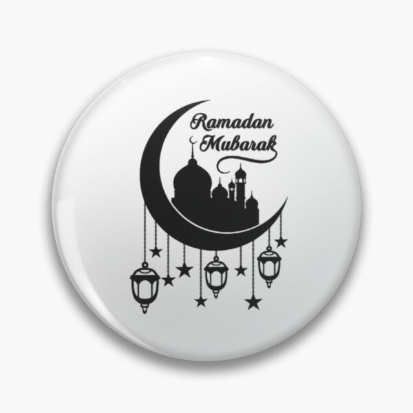 Item preview, Copy of RAMADAN MUBARAK designed and sold by mylittlepet.