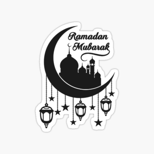 Item preview, Copy of RAMADAN MUBARAK designed and sold by mylittlepet.
