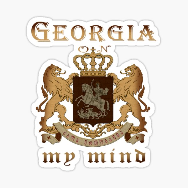 Item preview, Georgia on my mind, Georgian Patriotic Gift designed and sold by levsal.