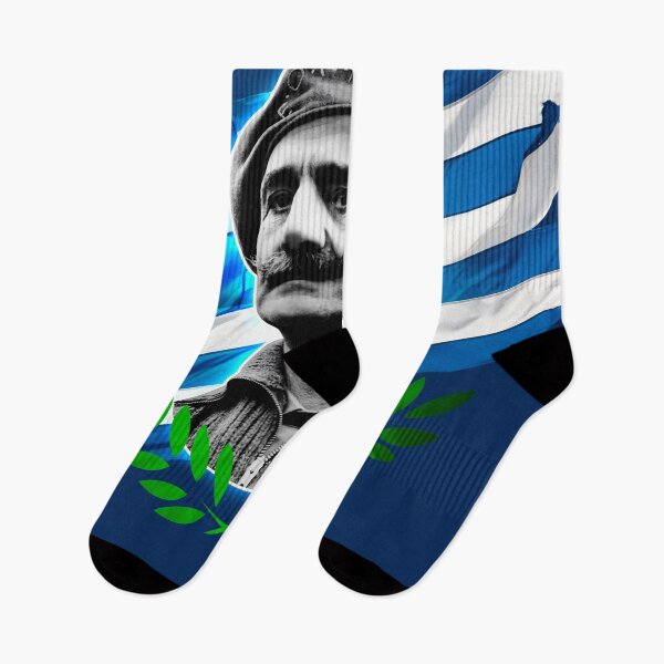 Item preview, Georgios Grivas - Digenis designed and sold by Lefteris Betsis.