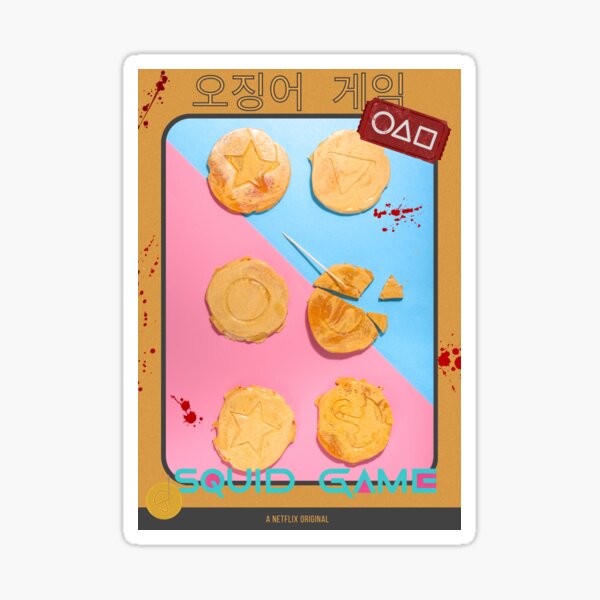 Item preview, Vintage Squid Game designed and sold by MadameHiro.