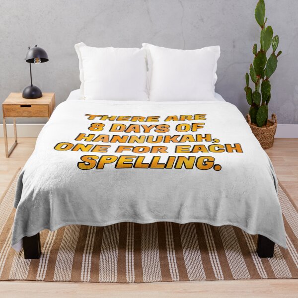 Item preview, There are 8 days of Hanukkah, one for each spelling - funny Hanukkah designed and sold by Inspirationmotivation.