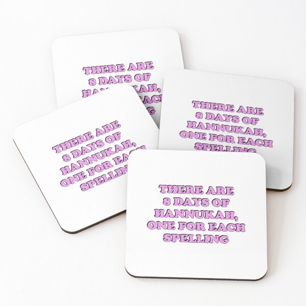 Item preview,  Funny Hanukkah - There are 8 days of Hanukkah, one for each spelling   designed and sold by Inspirationmotivation.