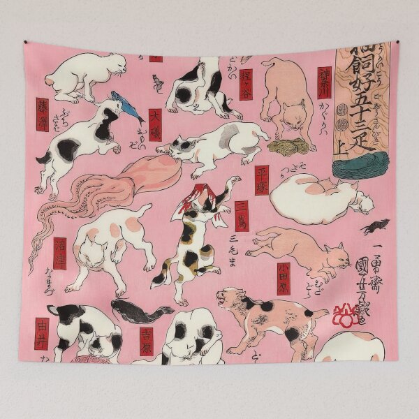 Item preview, 55 Cats of Tokaido III - Utagawa Hiroshige  designed and sold by Onodera.