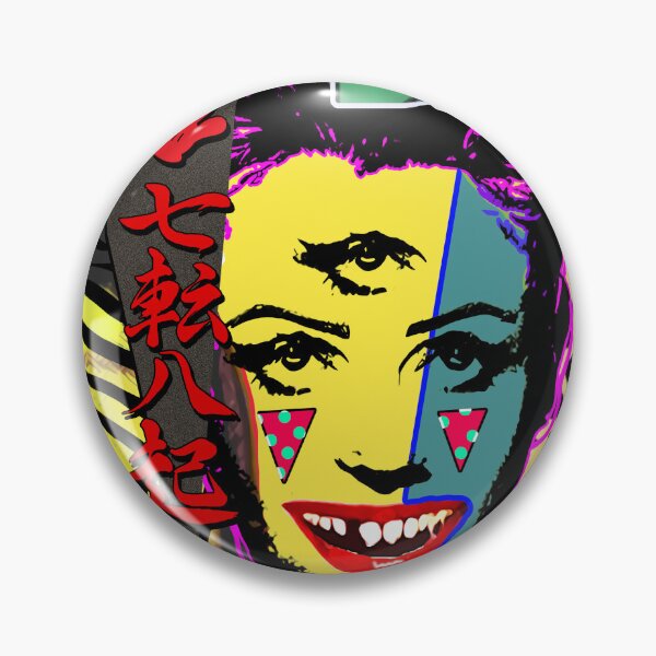 Item preview, Inspirational Star Gazer Alternate Universe | bad art club | FAKE SMILE | Surreal LSD by Tyler Tilley designed and sold by Tyler Tilley.