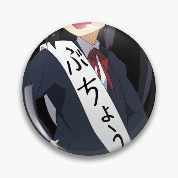 Item preview, azusa just like me fr designed and sold by azusalikemefr.