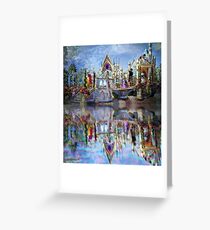 The Happiest Place on Earth Greeting Card