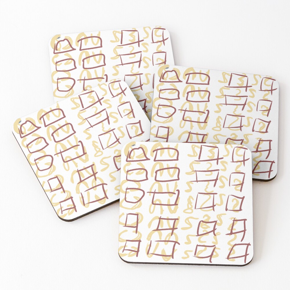 Item preview, Coasters (Set of 4) designed and sold by CLEARART7.