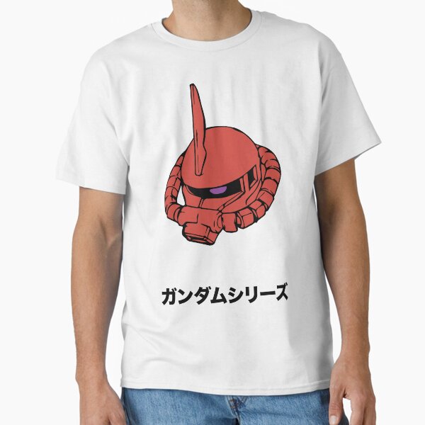 Item preview, MS-06S Char's Zaku II Gundam designed and sold by Tucreate.